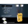 Sistem de iluminare profesionala Peli 9460 RALS