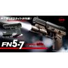 FN 5-7