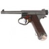 NAMBU 14TH - HEAVY WEIGHT - B MODEL - 8 MM - BLACK COLOUR