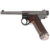 NAMBU 14TH - HEAVY WEIGHT - A MODEL - 6 MM - BLACK COLOUR