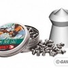 Alice Gamo Expander Expansion cal 4.5